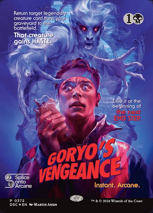 Goryo's Vengeance (Showcase)